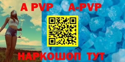 соль курить ск Среднеуральск