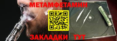 соль курить ск Среднеуральск