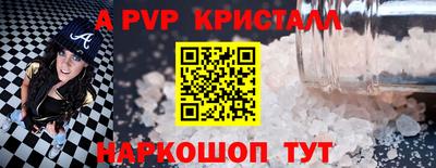 MDMA Старая Купавна
