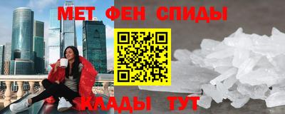 MDMA Старая Купавна