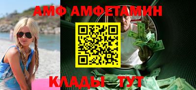 соль курить ск Среднеуральск