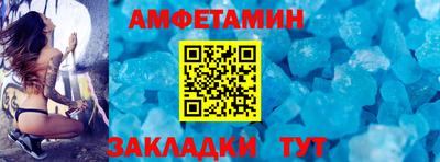 соль курить ск Среднеуральск