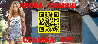 MDMA Старая Купавна