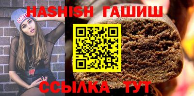 меф VHQ Волжский