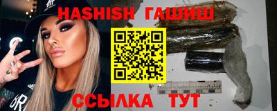 MDMA Старая Купавна