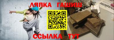 мефедрон Волжск