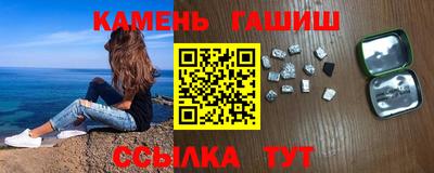 меф VHQ Волжский