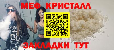 соль курить ск Среднеуральск