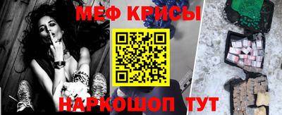 соль курить ск Среднеуральск