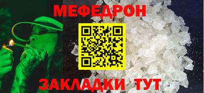 гидропоника Ангарск